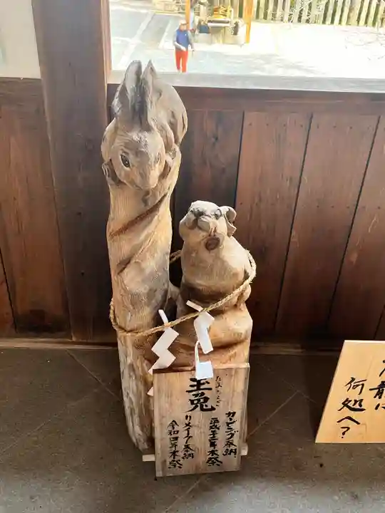 伊太祁曽神社(和歌山県)