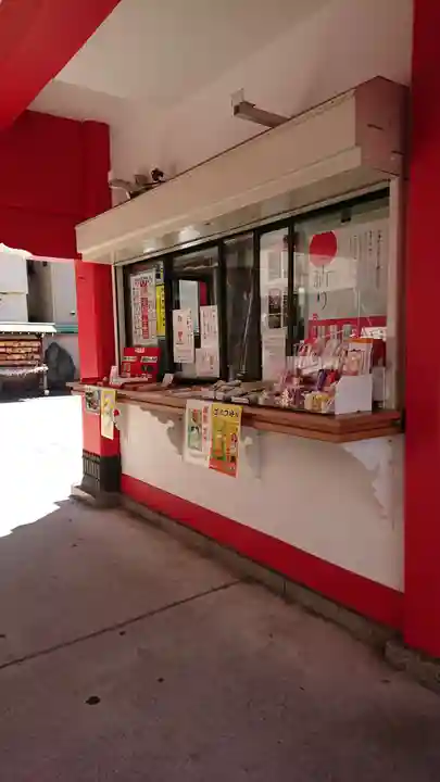 鷲神社のその他建物