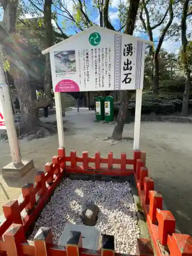 筥崎宮のその他建物