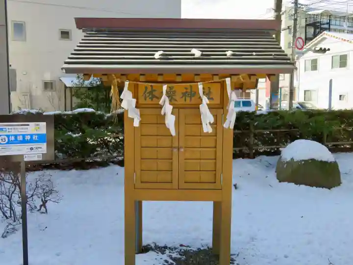 住吉神社の末社・摂社