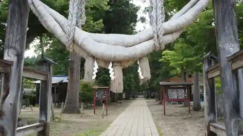 新宮熊野神社(福島県)