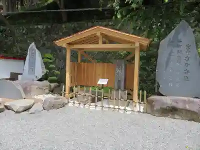 金櫻神社のその他建物