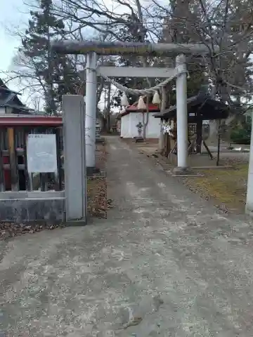 皇大神社(山形県)