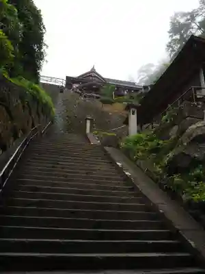 性相院のその他建物