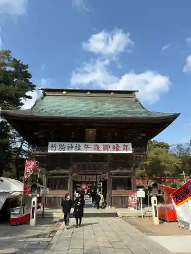 竹駒神社の{uncategorized: "未分類", other: "その他", undefined: "問題あり", building: "その他建物", grave: "お墓", sacred_gate: "鳥居", guardian: "狛犬", statue: "像", buddha: "仏像", history: "歴史", nature: "自然", garden: "庭園", animal: "動物", pagoda: "塔", temizu: "手水舎", mountain_gate: "山門・神門", sanctuary: "本殿・本堂", subordinate: "末社・摂社", art: "芸術", scenery: "景色", jizo: "地蔵", ema: "絵馬", goshuin: "御朱印", omikuji: "おみくじ", items: "授与品その他", amulet: "お守り", goshuincho: "御朱印帳", eats: "食事", festival: "お祭り", votive_dance: "神楽", shichigosan: "七五三参", wedding: "結婚式", experience: "体験その他", initially: "初詣", around: "周辺", anti_infection: "感染症対策"}