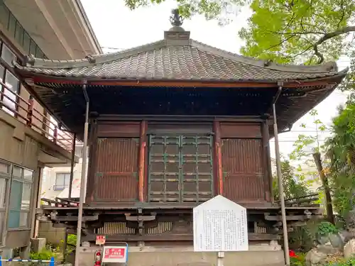 成田山高崎分院光徳寺のその他建物