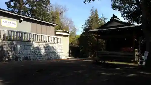 最照寺のその他建物