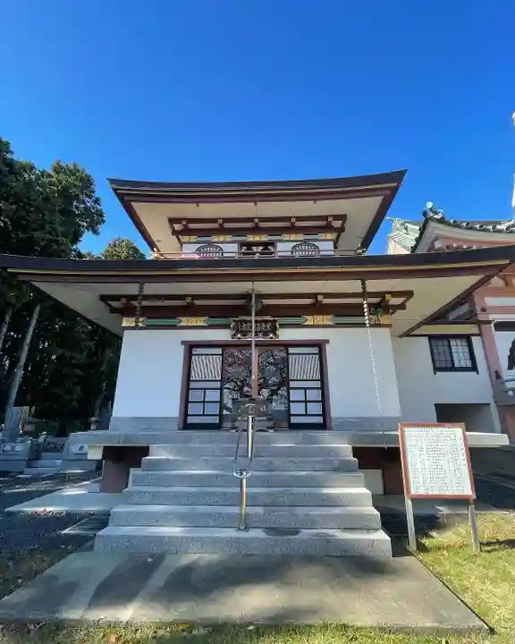 本山 久昌寺(茨城県)