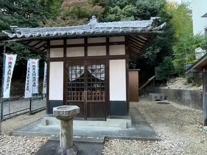 龍泉寺(愛知県)