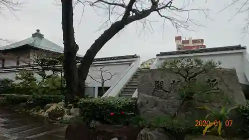 養玉院如来寺のその他建物