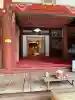 聖神社(埼玉県)