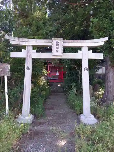 豊川稲荷(茨城県)