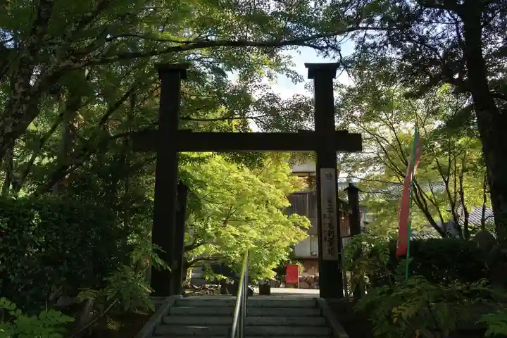 長壽寺(滋賀県)