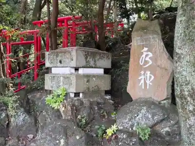 稲荷神社(静岡県)