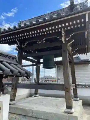 西光寺(兵庫県)