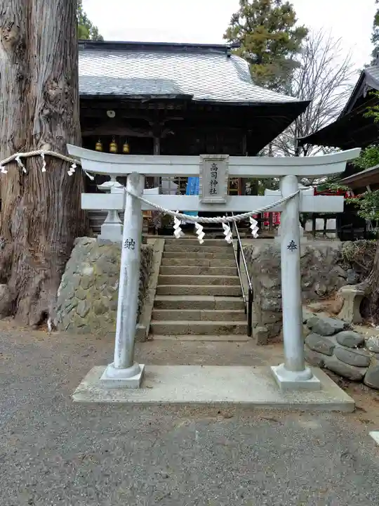 高司神社〜むすびの神の鎮まる社〜(福島県)