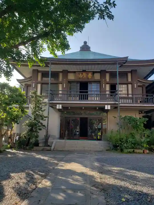 香象院(神奈川県)