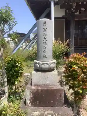 薬師寺のその他建物