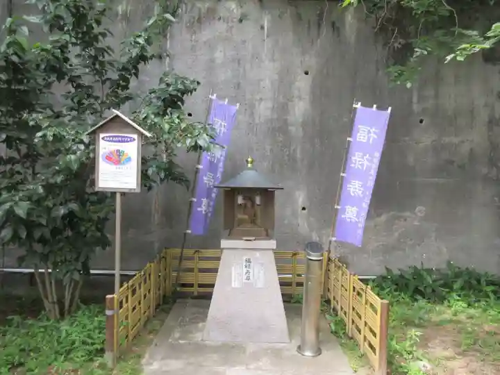 福祥寺(須磨寺)の仏像