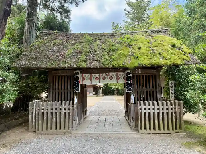 常陸國總社宮(茨城県)