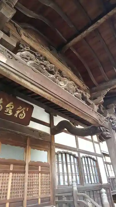 福泉寺の本殿・本堂