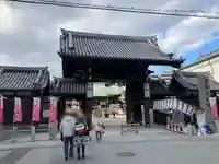 大阪天満宮(大阪府)