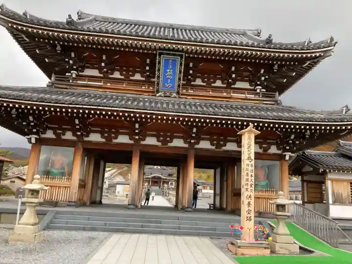 恐山菩提寺(青森県)