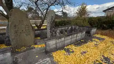 三山神社(宮城県)