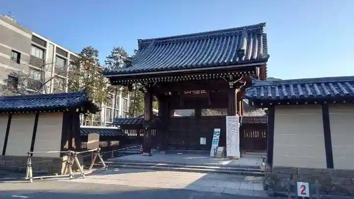 建長寺の山門・神門