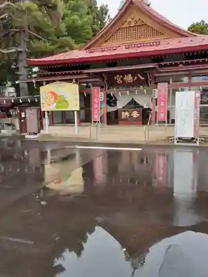弘前八幡宮の本殿・本堂