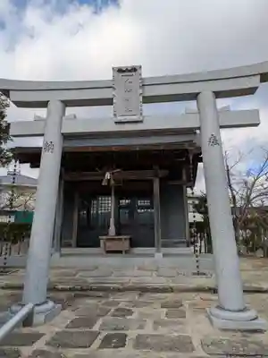 丸山八幡神社(兵庫県)
