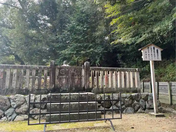 金剛寺(大阪府)