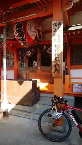 豊受稲荷本宮の本殿・本堂