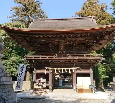 府八幡宮の山門・神門