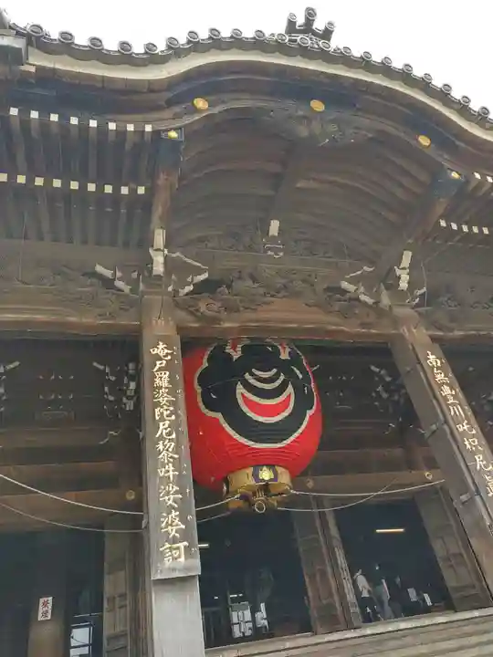 豊川閣 妙厳寺の本殿・本堂