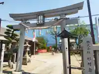 福崎住吉神社(大阪府)