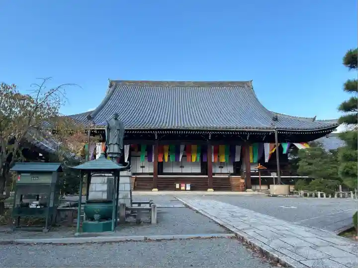 光明寺(粟生光明寺)(京都府)