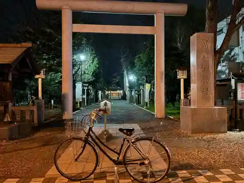 新琴似神社(北海道)