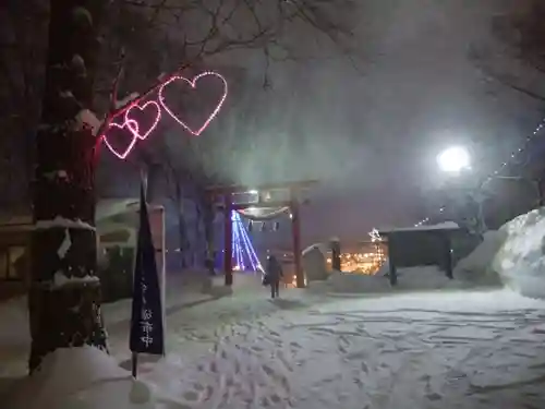 星置神社(北海道)