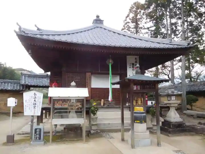 慈尊院のその他建物