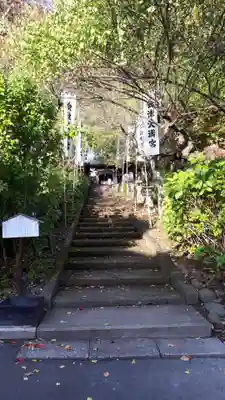 会津天満宮のその他建物