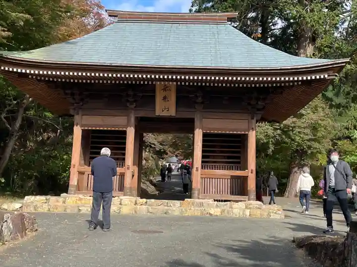 普門寺(切り絵御朱印発祥の寺)の山門・神門