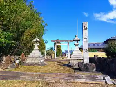 神明社（五郎丸神明社）のその他建物