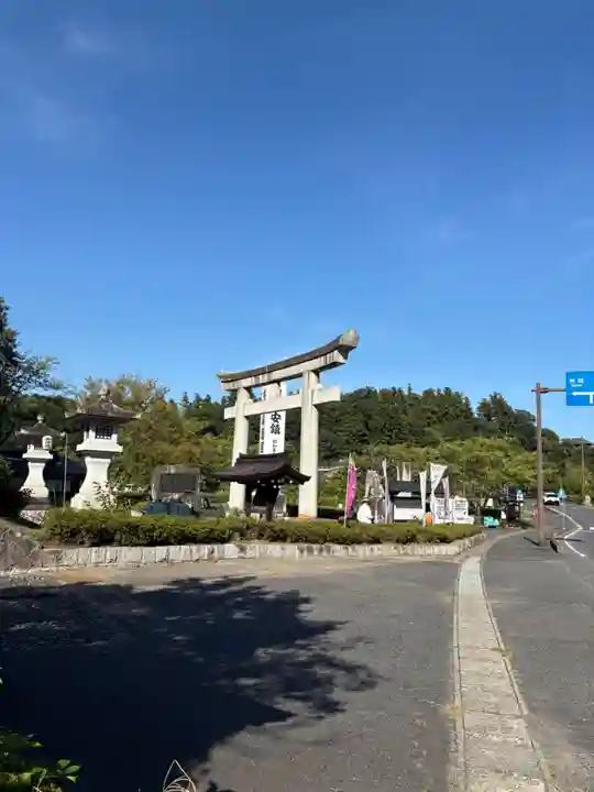 茨城縣護國神社(茨城県)