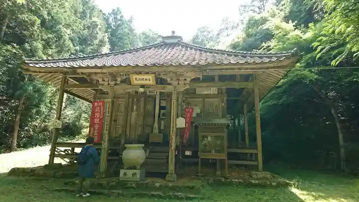 馬居寺(福井県)