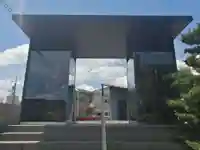 成願寺の山門・神門