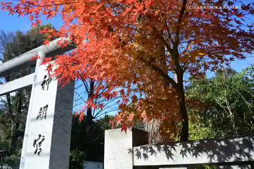 阿佐ヶ谷神明宮のその他建物