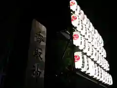 亀有香取神社のお祭り