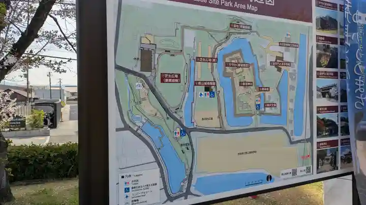 柳澤神社(奈良県)