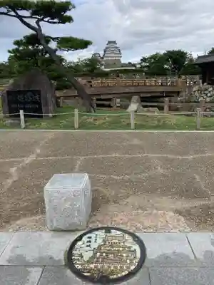 兵庫縣姫路護國神社(兵庫県)